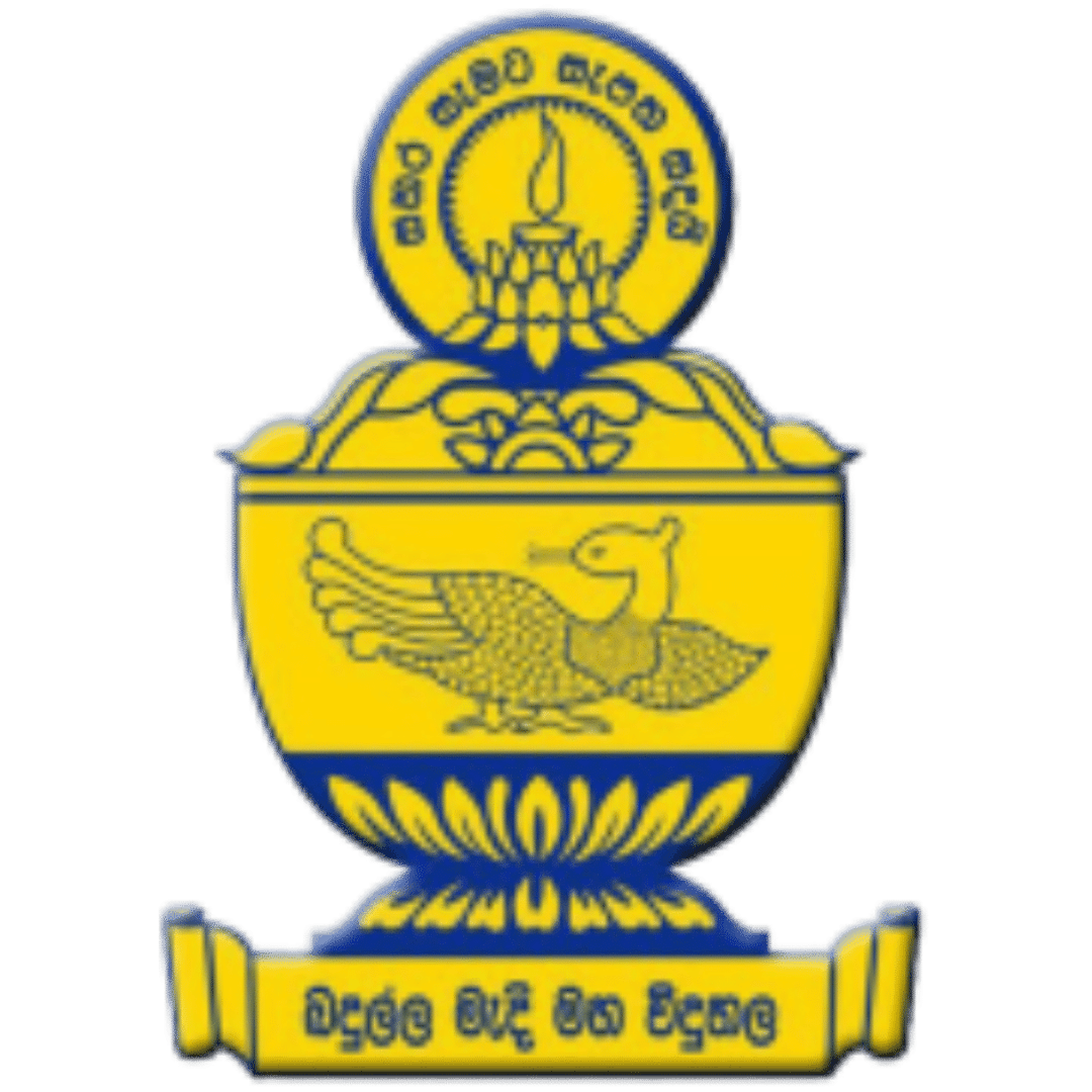 Badulla M.M.V
